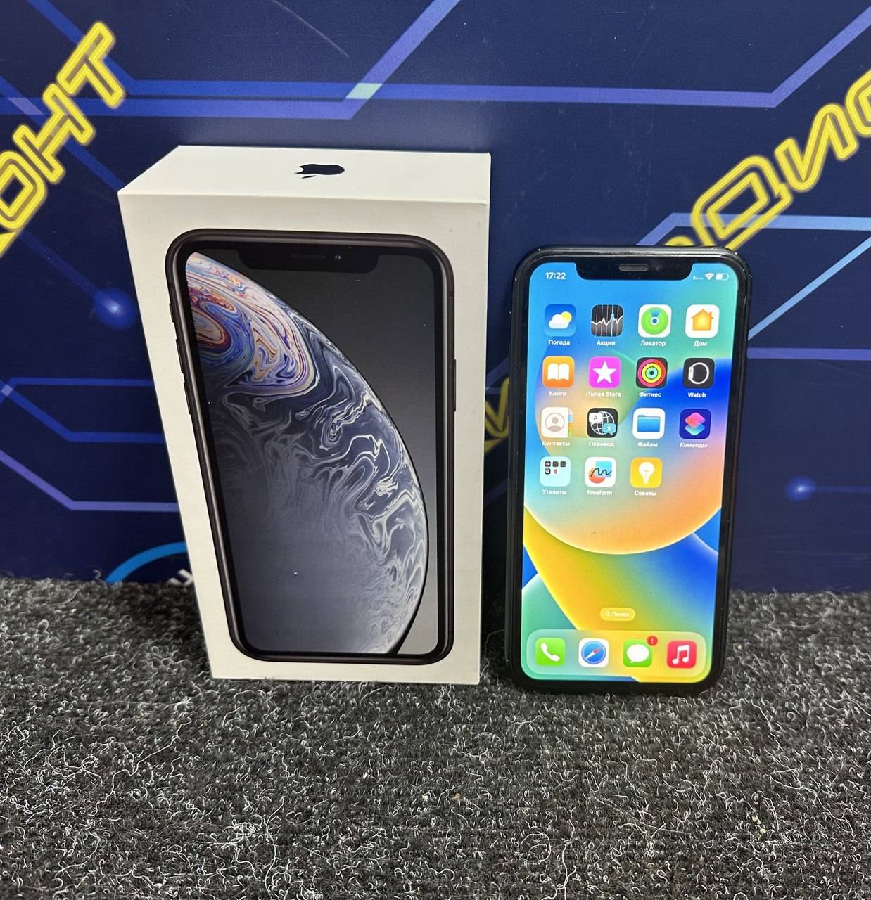 Apple iPhone Xr 64GB купить бу с рук